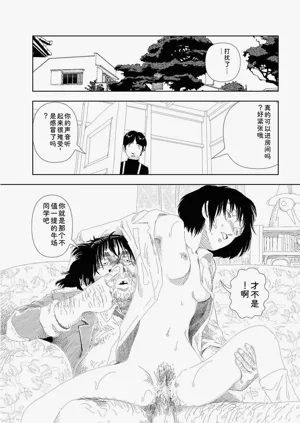 第312頁圖