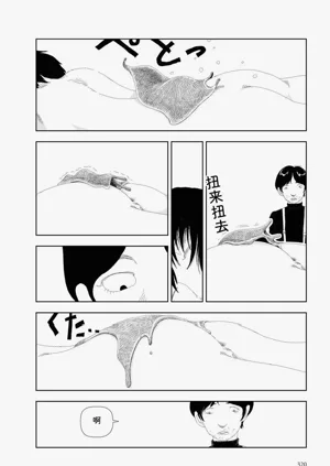 第322頁圖