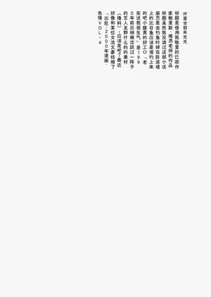 第323頁圖
