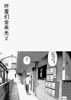 第325頁圖
