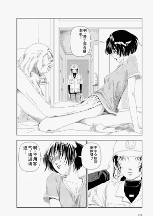 第326頁圖