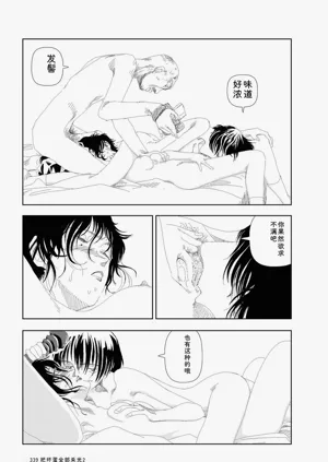 第341頁圖
