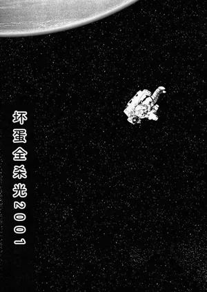 第347頁圖