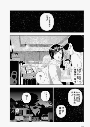第348頁圖