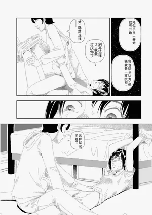 第352頁圖