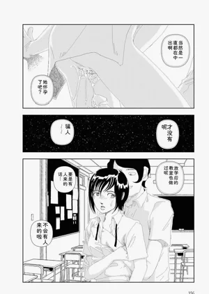第358頁圖