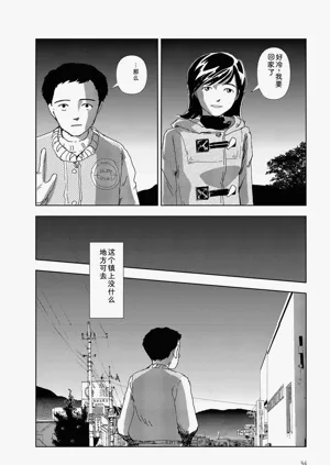 第36頁圖