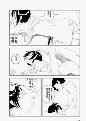 第360頁圖