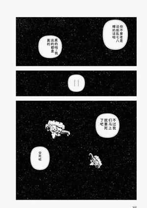 第362頁圖