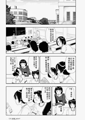 第373頁圖