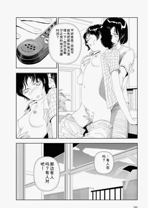 第382頁圖