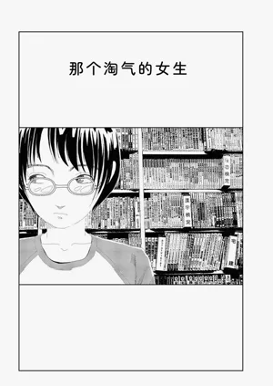 第39頁圖
