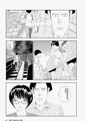 第41頁圖