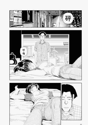第46頁圖