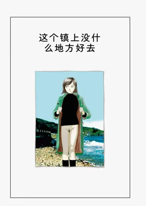 第5頁圖