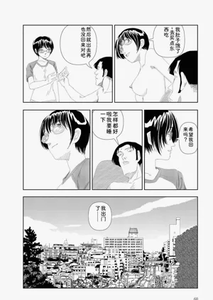 第62頁圖