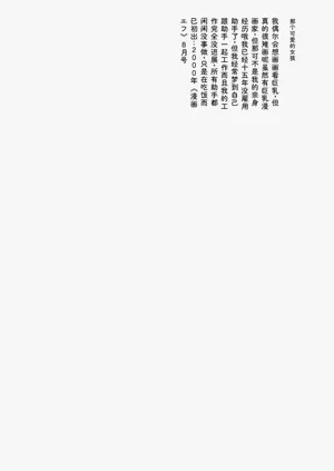 第63頁圖