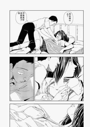 第72頁圖