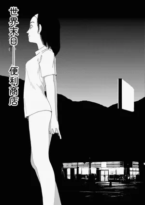 第87頁圖