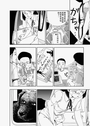 第98頁圖