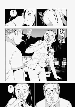 第99頁圖