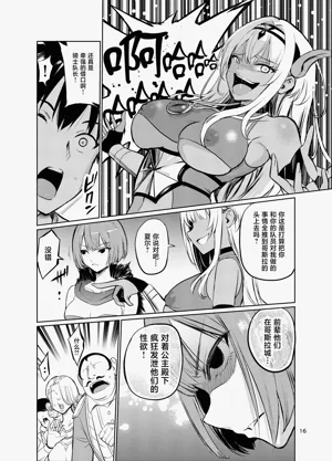 第15頁圖