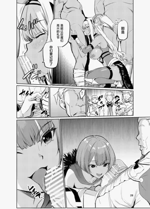 第27頁圖