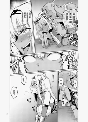第40頁圖