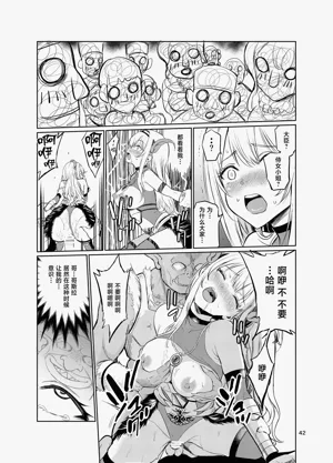 第41頁圖
