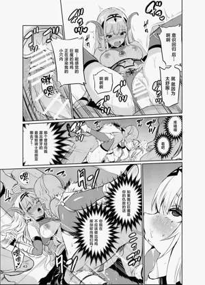 第42頁圖