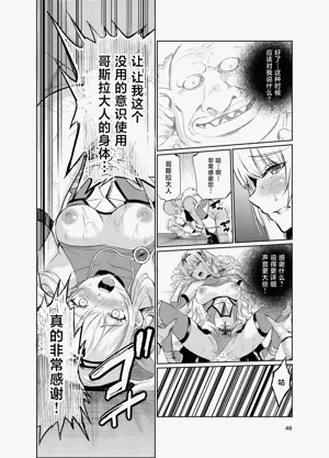 第45頁圖