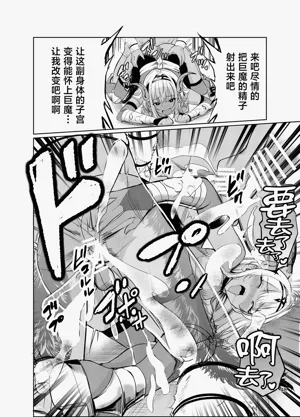 第47頁圖