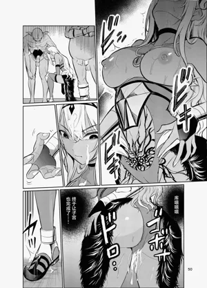 第49頁圖