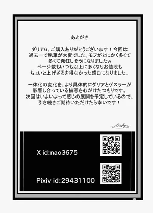 第51頁圖
