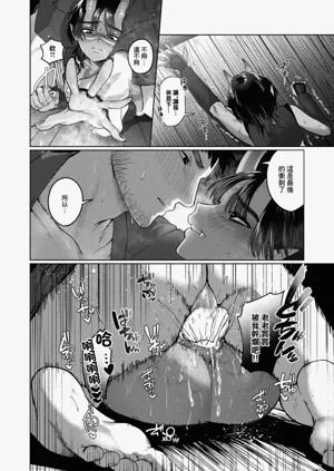第20页图