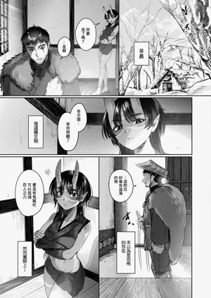 第23页图