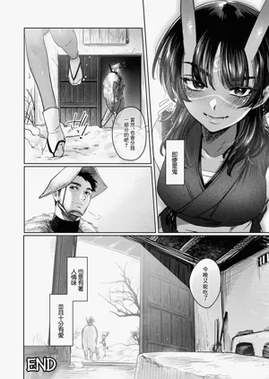 第24页图