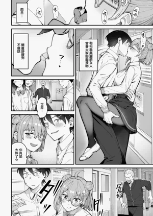 第11页图
