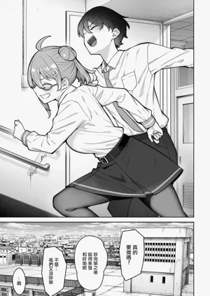 第12页图