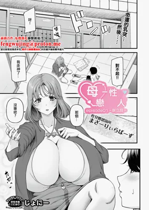 第1頁圖