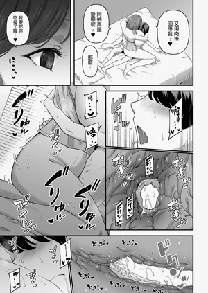 第19頁圖