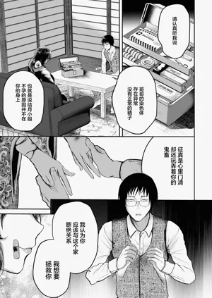 第11页图