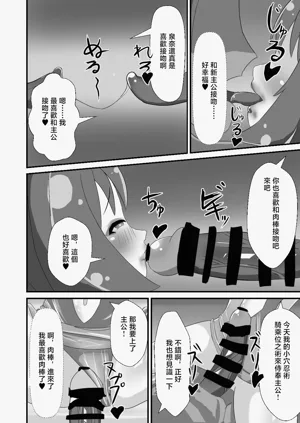 第14頁圖