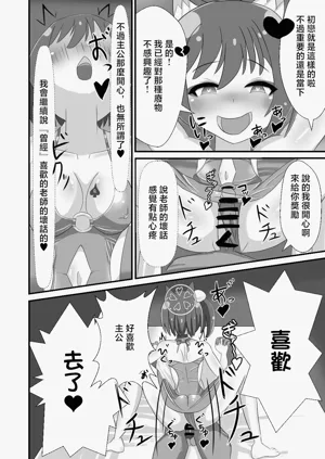 第16頁圖