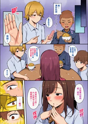 第10頁圖