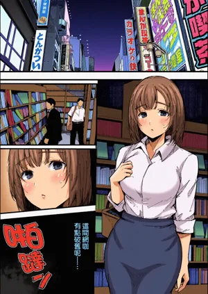 第103頁圖