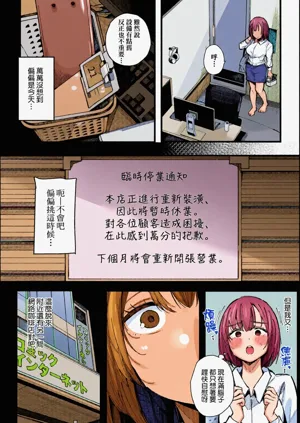 第104頁圖
