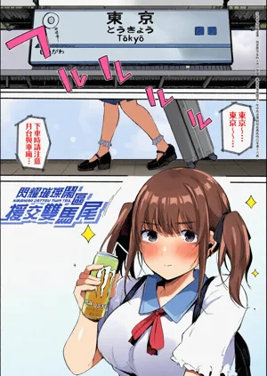 第127頁圖