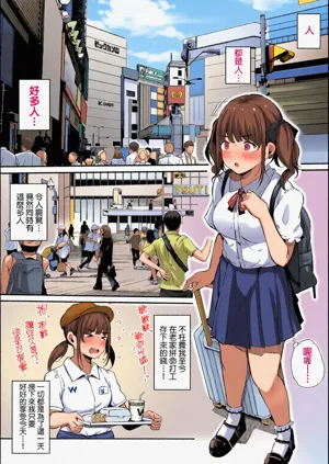 第128頁圖