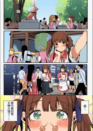 第129頁圖